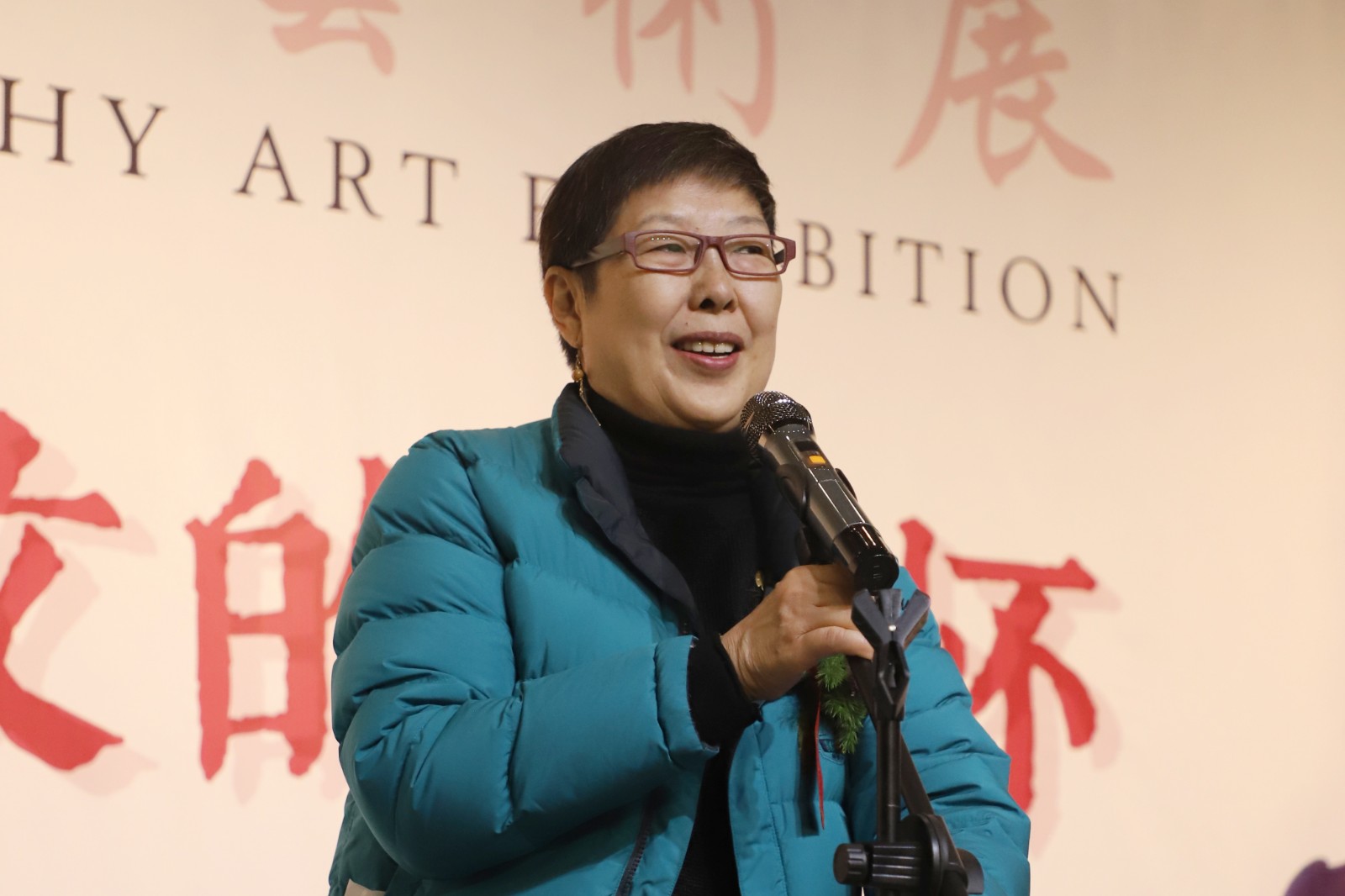 绽放的情怀—崔建玲摄影艺术展在蚌埠举办--中国摄影家协会网