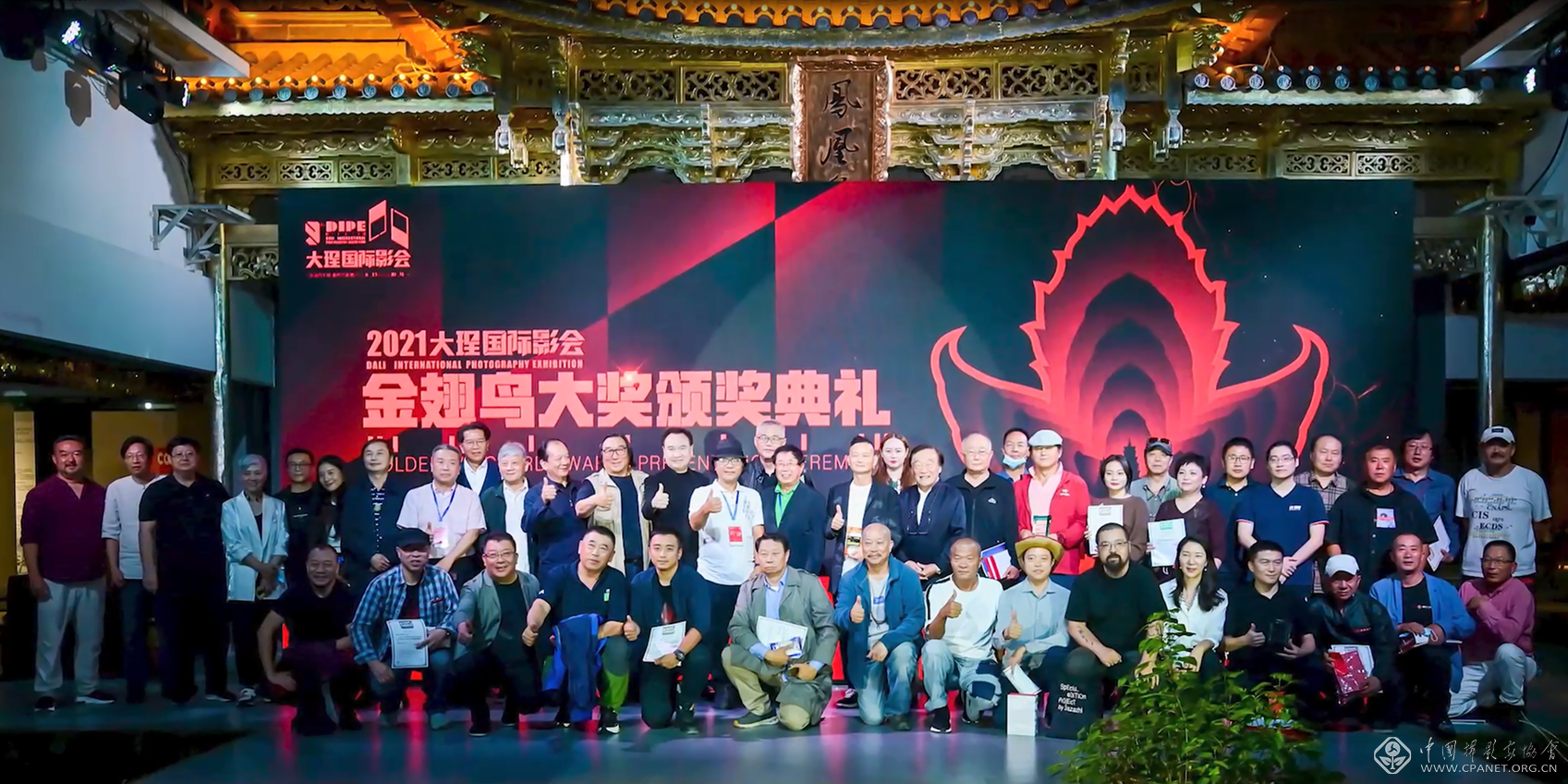 微信图片_20230421153831.png