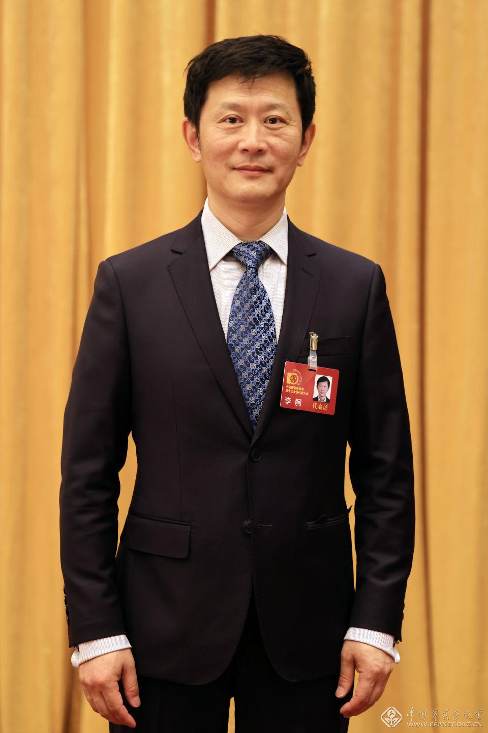 1主席 李舸.jpg