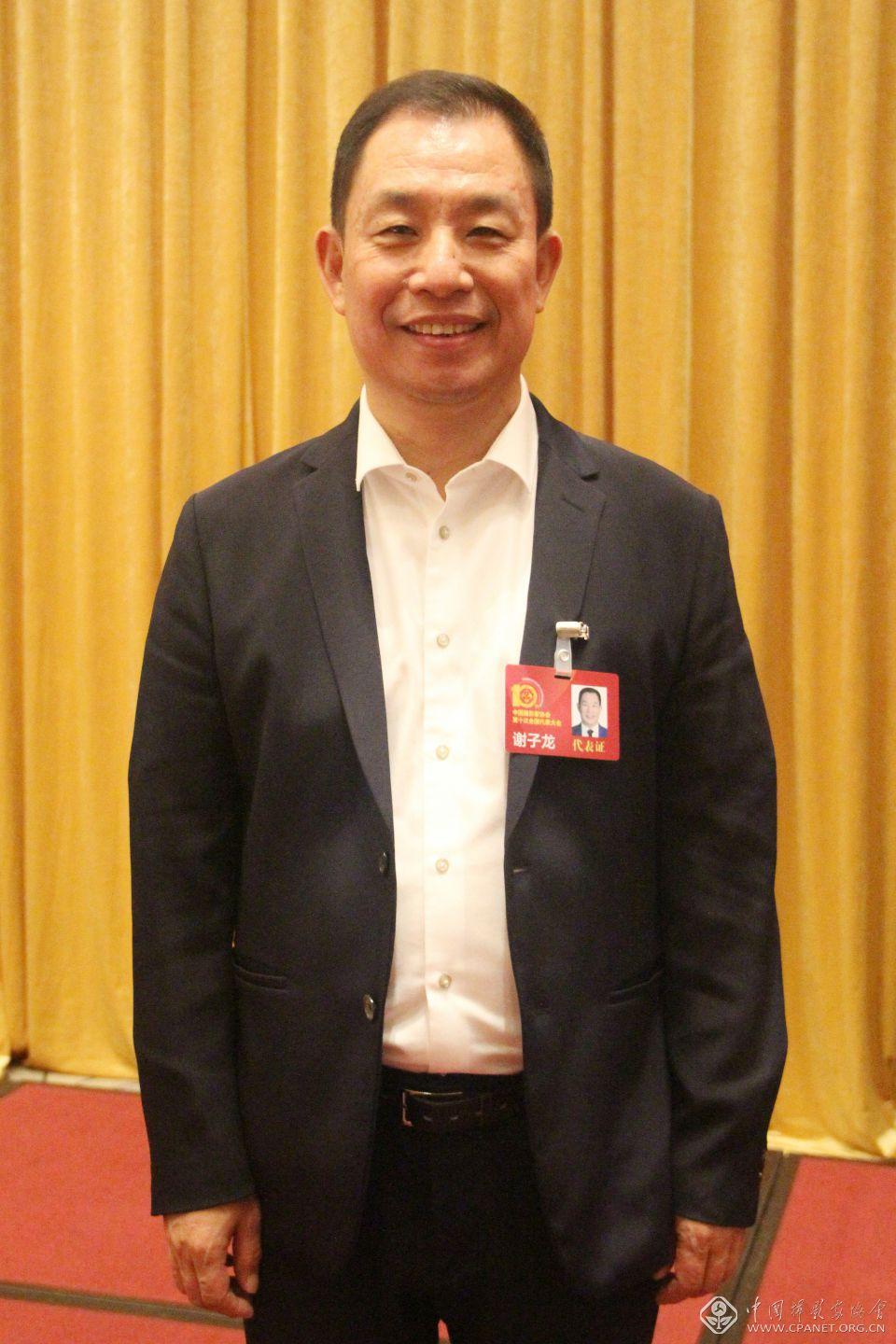 谢子龙.jpg