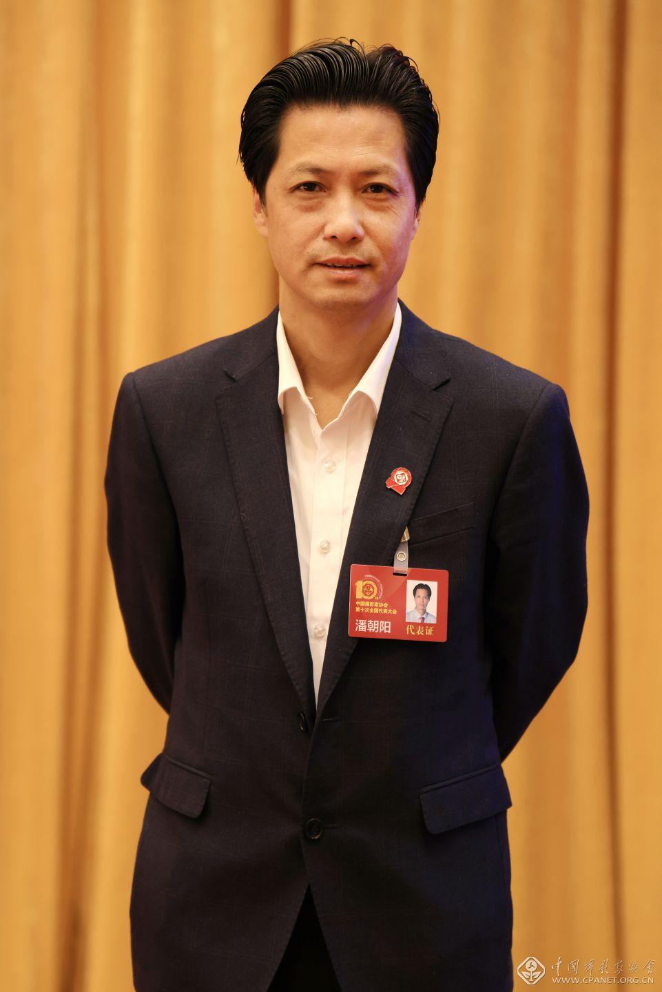 潘朝阳.jpg