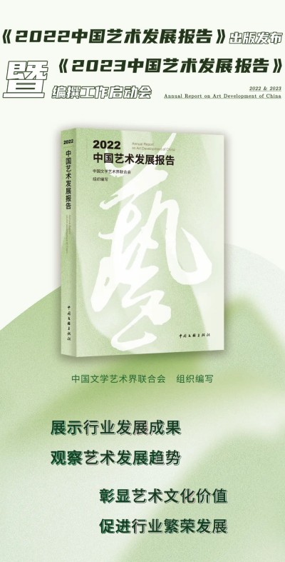 20230519092651_8861.jpg
